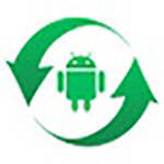 《快易安卓恢复》最新版