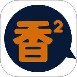 香香腐宅2 官方版官网入口 V1.23