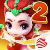 梦幻西游无双2 V1.7.6
