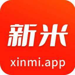 新米视频 更新2025最新版 V5.6