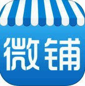 微铺 V2.2.5