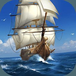 大航海之路 V2.2