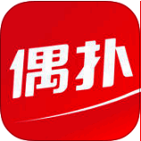 偶扑 V3.3.9