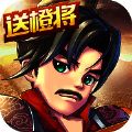 无双英杰传 V1.4