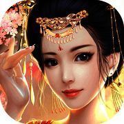 贵妃驾到 V1.1