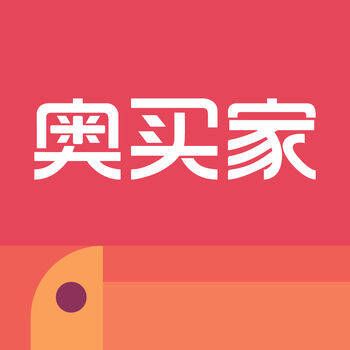 奥买家全球购 V2.8.0