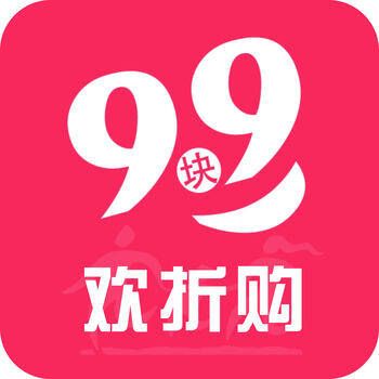 欢折购 V1.2.6