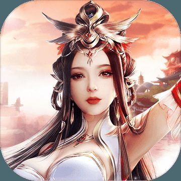 女帝养成 V1.4