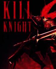 《射戮骑士》官方版