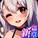 不存在的谎言 手机版 V1.0