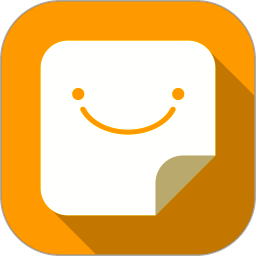 小黄条便签4.9.4