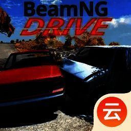 beamng车祸模拟器 手机中文版 V1.43.0