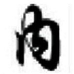 内业工作者v1.0.0.0