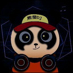 熊猫DJ2.6.5.0