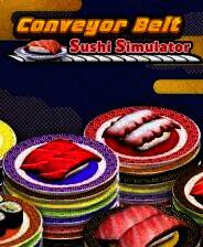 《回转寿司模拟器》电脑版