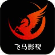 飞马影视 免费下载2025版 V1.4.1