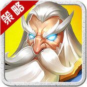 兽人之战 V0.2.75