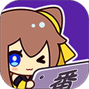 萌次元动漫 app官方最新版 V1.0