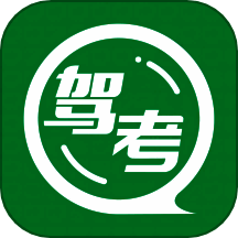 驾考超人 最新版本 V1.0.6