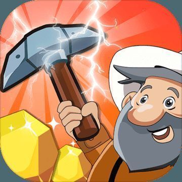 黄金矿工经典版2020 V112.11