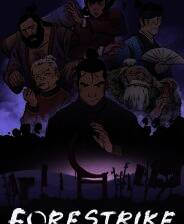 《Forestrike》电脑版