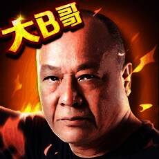 吞食天地5 V9.8.21