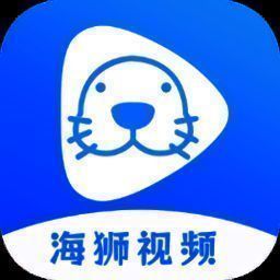 海狮视频 tv版 V3.0.0