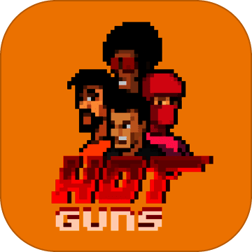 Hot Guns V1.5