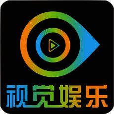 视觉娱乐 V2.1.11