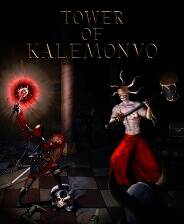 《卡莱蒙沃之塔》官方版