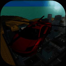 真实赛车直升机 最新版 V3.09.0805