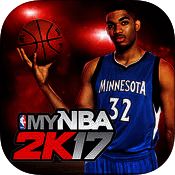 My NBA 2K17 V1.1.243805