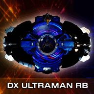 罗布奥特曼变身器 高级版 V1.2