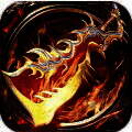 烈火雷霆 V1.1