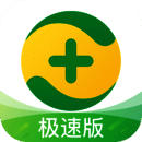 360手机卫士 极速版 V8.9.9