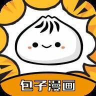 包子漫画 官网入口网站 V1.10