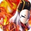 烈火三国 V1.2