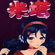 米塔MiSide 安卓汉化版 V8.0.2