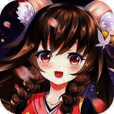 平安妖物语 V1.2