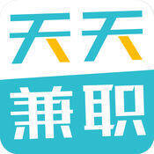 天天兼职 V1.3.3