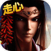 新秦时明月 V1.5.0