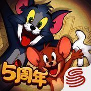 猫和老鼠 官网入口 V7.34.0