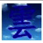 悟空多功能记事本v1.4