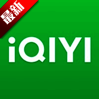 iqiyi 国际版 V5.3.0