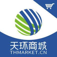 天环商城 V1.4