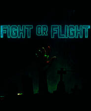 《战斗还是逃跑》英文免安装版