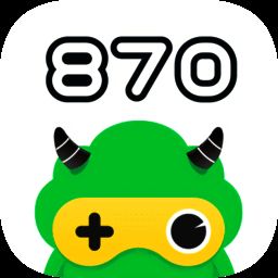 870游戏盒子 官网正版 V1.0