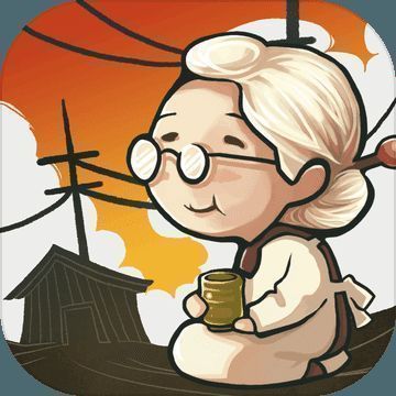 昭和杂货店物语 V1.0.6