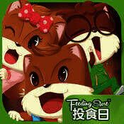 三只松鼠 V3.9.0