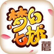 梦幻七雄 V1.3.9